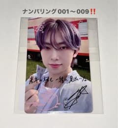 m24278533579_1.jpg?1715188083