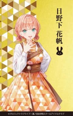 m24291846418_1.jpg?1755255946