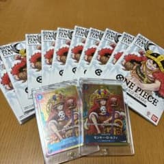 ONE PIECE DAY'25セット - メルカリ