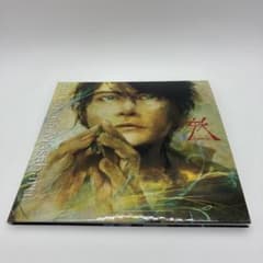 福山雅治 妖/光 口福歌 11Songs 完全受注生産限定盤 - メルカリ