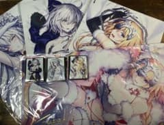 光崎 Wジャンヌ サプライセット - メルカリ