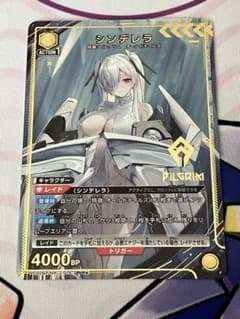 ユニオンアリーナ 勝利の女神：NIKKE PcR☆ シンデレラ 1枚 パラレル