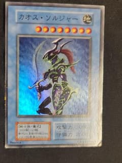 m24560170105_1.jpg?1638887118