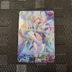 ヴァンガード アルパック sir 1枚 - メルカリ