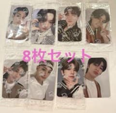 Straykids 5star STARRIVER ヨントン2.0 8枚セット - メルカリ