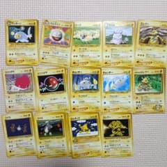 ポケモンカード 旧裏 まとめ売り - メルカリ