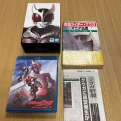 25周年！仮面ライダークウガ Blu-ray BOX 1〈4枚組〉 - メルカリ