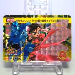 m24729974308_1.jpg?1751724552