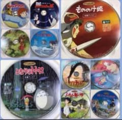 こちらはスタジオジブリ10作品のセットです。 全てDVDの本編ディスク