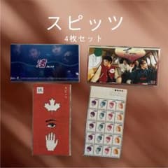 スピッツ 8cm シングルCD 4枚セット - メルカリ