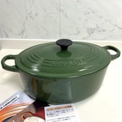希少廃盤色】美品 ルクルーゼ ココットオーバル 25cm モスグリーン