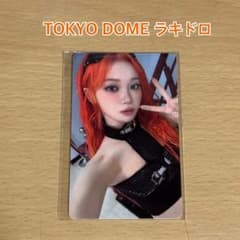 LE SSERAFIM チェウォン 東京ドーム 会場限定オンライン トレカ - メルカリ