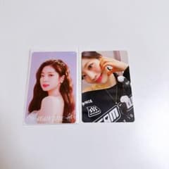 TWICE ダヒョン トレカ セット ④ - メルカリ