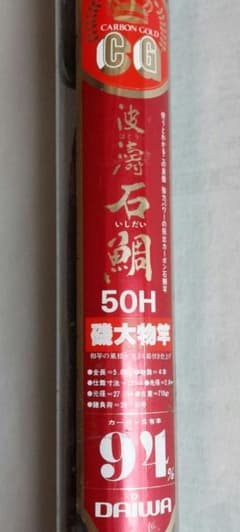 m24861131862_1.jpg?1748077790