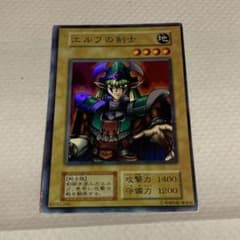 m24877754651_1.jpg?1760955667