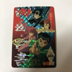 m24887204245_1.jpg?1581507432