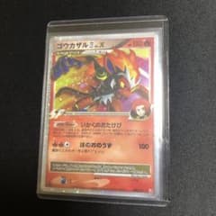 m24896779728_1.jpg?1745805543