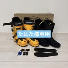 たばた様専用】Mountain Slope 100ST 2024-2025 - メルカリ