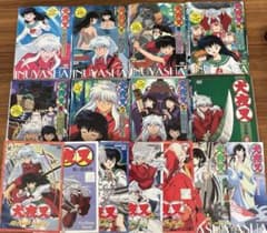 m24949243712_1.jpg?1668410390