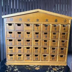 m25015711675_1.jpg?1697519272