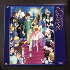 アニメ マクロス7 アンコール レーザーディスク - メルカリ