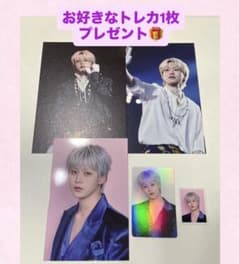 JO1 木全翔也 KCON LA 、JAPAN 2025 MDセット - メルカリ