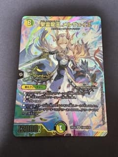 m25093094554_1.jpg?1749124906