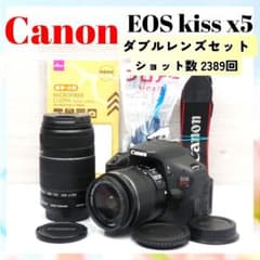 ⭐️Canon EOS kiss x5 ダブルレンズキット 初心者 動作良好 - メルカリ
