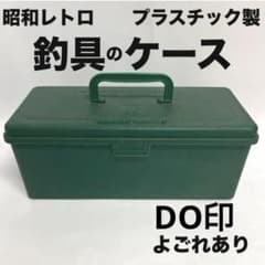 m25199933773_1.jpg?1719303101