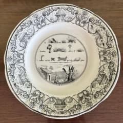 m25208967106_1.jpg?1729641628