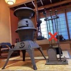 古い薪ストーブ だるまストーブ 鋳物 鉄製 暖炉 置物 レトロ