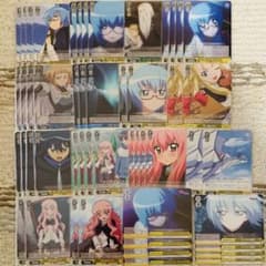 メルカリ便双方匿名発送】ヴァイスシュヴァルツ⭐︎ゼロの使い魔 50枚