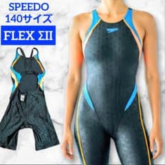 スピード SPEEDO FLEEX ΣⅡ 競泳水着 140 fina 練習水着 - メルカリ
