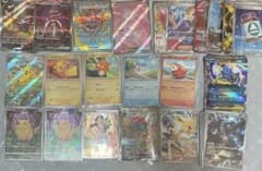 ポケモンカード まとめ売り (ピカチュウ・AR50枚など) - メルカリ