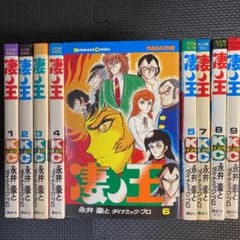 m25263573568_1.jpg?1754308013