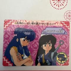 m25280829999_1.jpg?1748391228