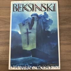 ベクシンスキー画集、初版本 - メルカリ