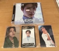 NCT DREAM ロンジュンセット - メルカリ