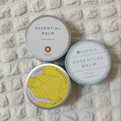 新品未使用】水素美人プレミアム、EXボディ用ジェル状クリーム、消臭除