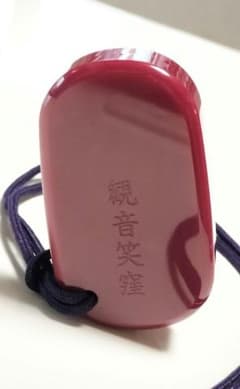 観音笑窪 ヒーリングストーン - メルカリ