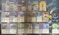 バトスピ ヤマトタケル デッキ - メルカリ