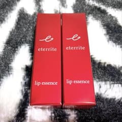 シャルレ エタリテ リップエッセンス 2本入 唇用美容液☆ VA321 新品