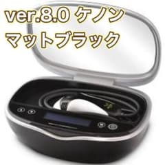 美品 ver.8.0 ケノン 眉毛脱毛器付き 脱毛器 美顔器 ゴールド - メルカリ