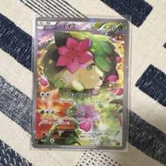 シェイミ CP5 幻·伝説ドリームキラコレクション 004/036 - メルカリ