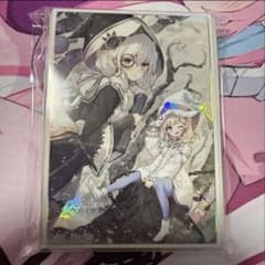 遊戯王 白き森のアステーリャ 白き森のリゼット スリーブ ホロ加工 60