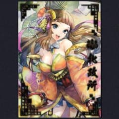 m25704626548_1.jpg?1686474018