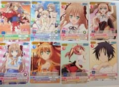 ヴィクトリースパーク 迷い猫オーバーラン まとめ売り - メルカリ