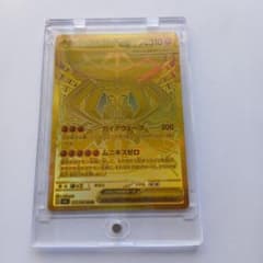 メガジガルデEX MUR ゴールド 117/080 HP310 ポケモンカード - メルカリ