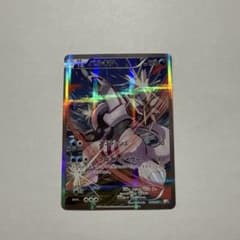 パルキア R CP2 伝説キラコレクション 005/027 - メルカリ