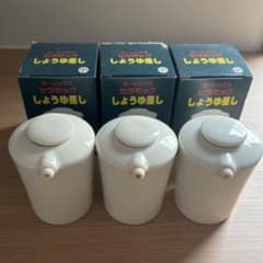 液ダレしない ポーレック 醤油さし 小 6個セット - メルカリ